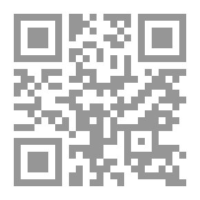 Qr Code The Brief In The Islamic Creed - A Brief Creed Of Imam Al-Saffarini