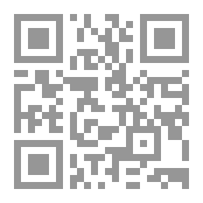 Qr Code Wounded Day