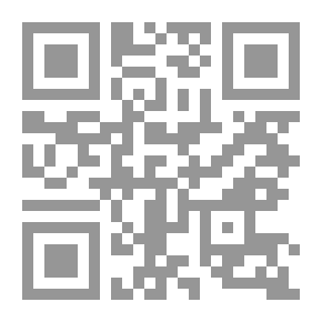 Qr Code حال الأمة العربية : المؤتمر القومي العربي التاسع: الوثائق - القرارات - البيانات