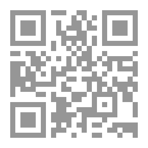 Qr Code Building The Capacity Of The School Social Worker