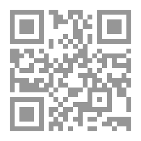 Qr Code المناهج التدريبية ؛ جمع وتحليل بيانات التدريب