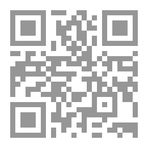 Qr Code مابين الأنا والهو _ أتحادام انتساب