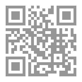 Qr Code التربية البدنية والاعاقات الحركية لذوى الاحتياجات الخاصة