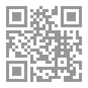 Qr Code ربي ابنك قبل ما يربيك