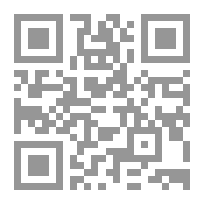 Qr Code التيارات السياسية في لبنان من اتفاق القاهرة إلى اتفاق الطائف