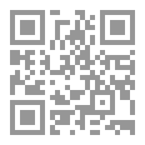 Qr Code التدريب الشامل للأطفال لشهادة e kids1