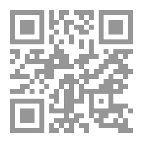 Qr Code الوجه الحقيقي لجماعة الاخوان المسلمون