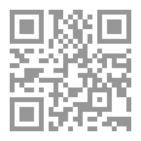 Qr Code نجمة