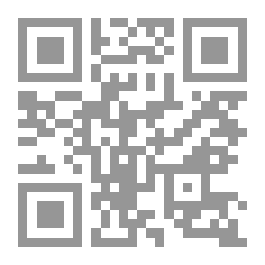 Qr Code نقابة الأطباء