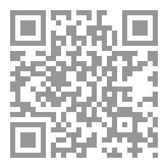 Qr Code انا مكتئب