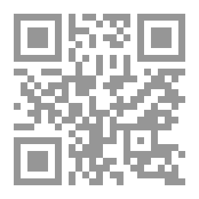 Qr Code لأحاديث المختارة - الجزء الثني عشر