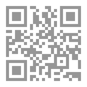 Qr Code جرائم التزييف والتزوير