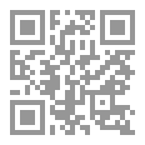 Qr Code أحكام المولود
