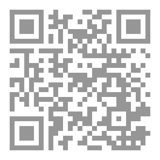 Qr Code الارض والتربة الزراعية
