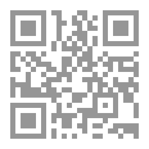 Qr Code شرح قانون التنفيذ
