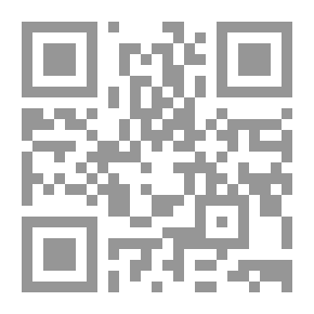 Qr Code العقود المسماة (البيع - المقايضة - الإيجار)