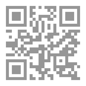 Qr Code العصف الذهني وأثره في تنمية التفكير الإبتكاري