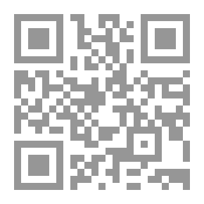 Qr Code نشوء و تطور الفكر النفسي - الاجتماعي عند العرب