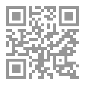 Qr Code نساء محمد