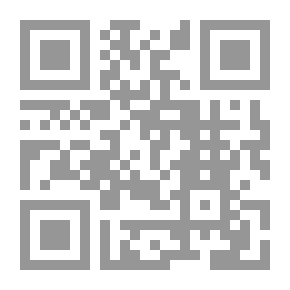 Qr Code فنجان قهوة مع ديدة ج 1