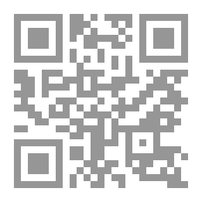 Qr Code مكتبة Graeca