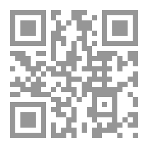 Qr Code مدخل حديث إلى المنطق