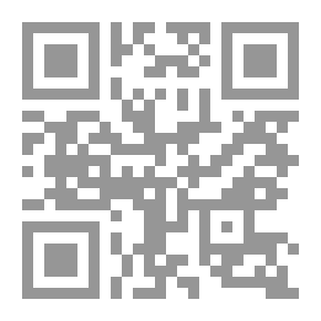 Qr Code امرأة تحاور أفعى!!