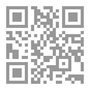 Qr Code أحلام برزخية