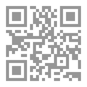 Qr Code The Science Of Statutes And Inheritance - Clarification Of The Welcome System