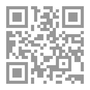 Qr Code Euphrates Valley. V.1