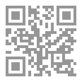Qr Code مكر الثعلب