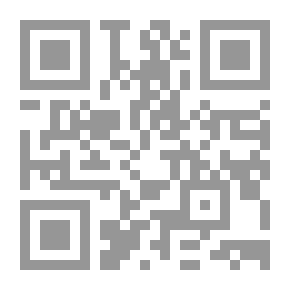 Qr Code قواعد الفكر الإنساني2