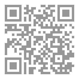 Qr Code حروف لا تنام