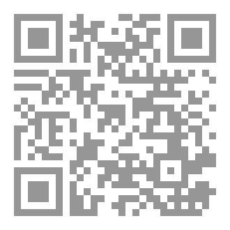 Qr Code المقدمة من نور القرآن