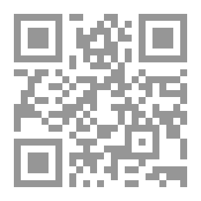 Qr Code الزفاف الكيميائي