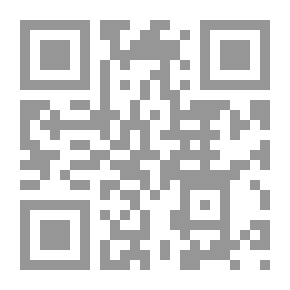 Qr Code البحث عن الزمن المفقود #4 - سادوم وعامورة