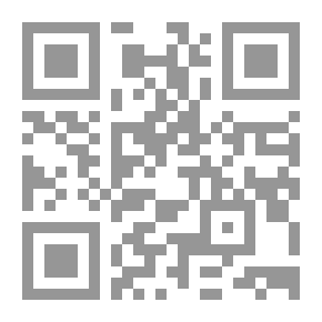 Qr Code Questions Of Abi Abdullah Bin Bakir And Others