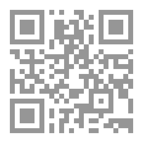 Qr Code الديمقراطية وحقوق الإنسان