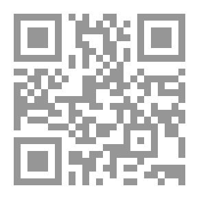 Qr Code فاعلية الحكومة الإتحادية في ضوء التوازن بين السلطات - دراسة مقارنة
