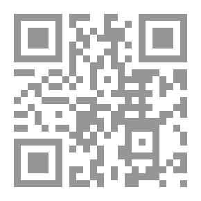 Qr Code الإرشاد النفسي للأطفال منظور تطبيقي