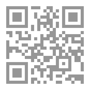 Qr Code رحلة مهنية