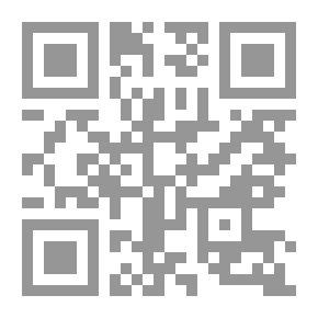 Qr Code Our Inner Struggles - A Constructive Theory Of Neurosis