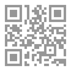 Qr Code تهذيب صحيح ابن حبان (1-3)