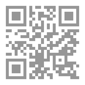 Qr Code Solomon And The King Of Algeria (Stories Of The Prophets Series, 14)