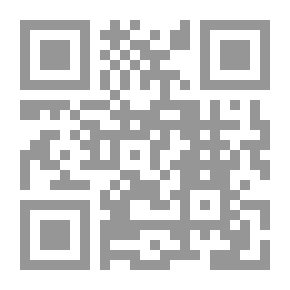 Qr Code إدارة المزارع والإرشاد الزراعي `الجزء الاول`