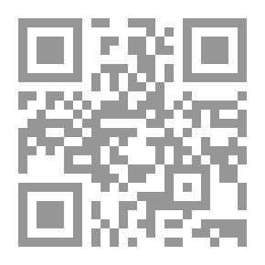 Qr Code التعامل مع PayPal في Asp