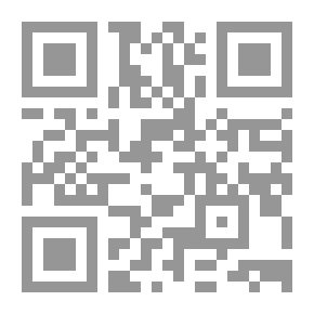 Qr Code يوميات زوج مشلول