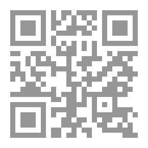 Qr Code Then I Saw The Truth - An Objective Study Of The Most Prominent Points Of The Sunni-Shiite Dispute