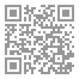 Qr Code روائع الفن - الجزء السادس عشر