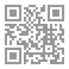 Qr Code Kuningas Henrik Neljäs II